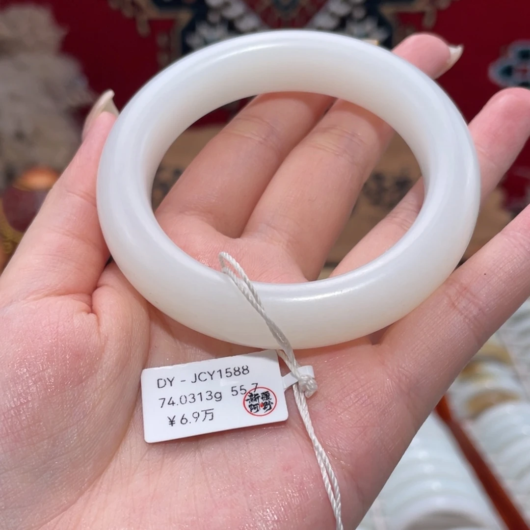 未镶嵌手镯和田玉上等和田玉手镯