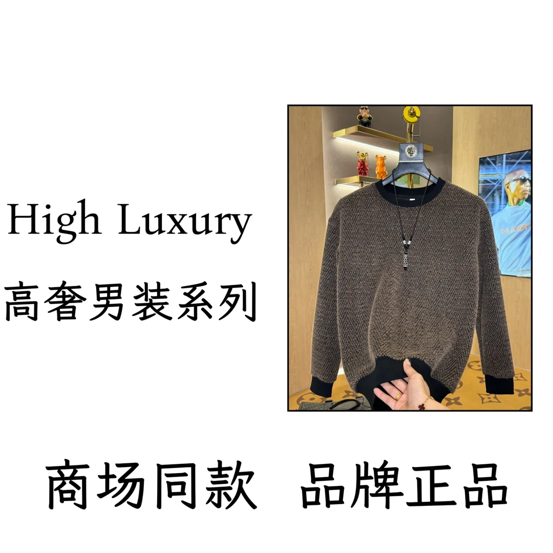 男士冬季长袖常规版型安哥拉圆领耐磨卫衣休闲男装百搭T恤