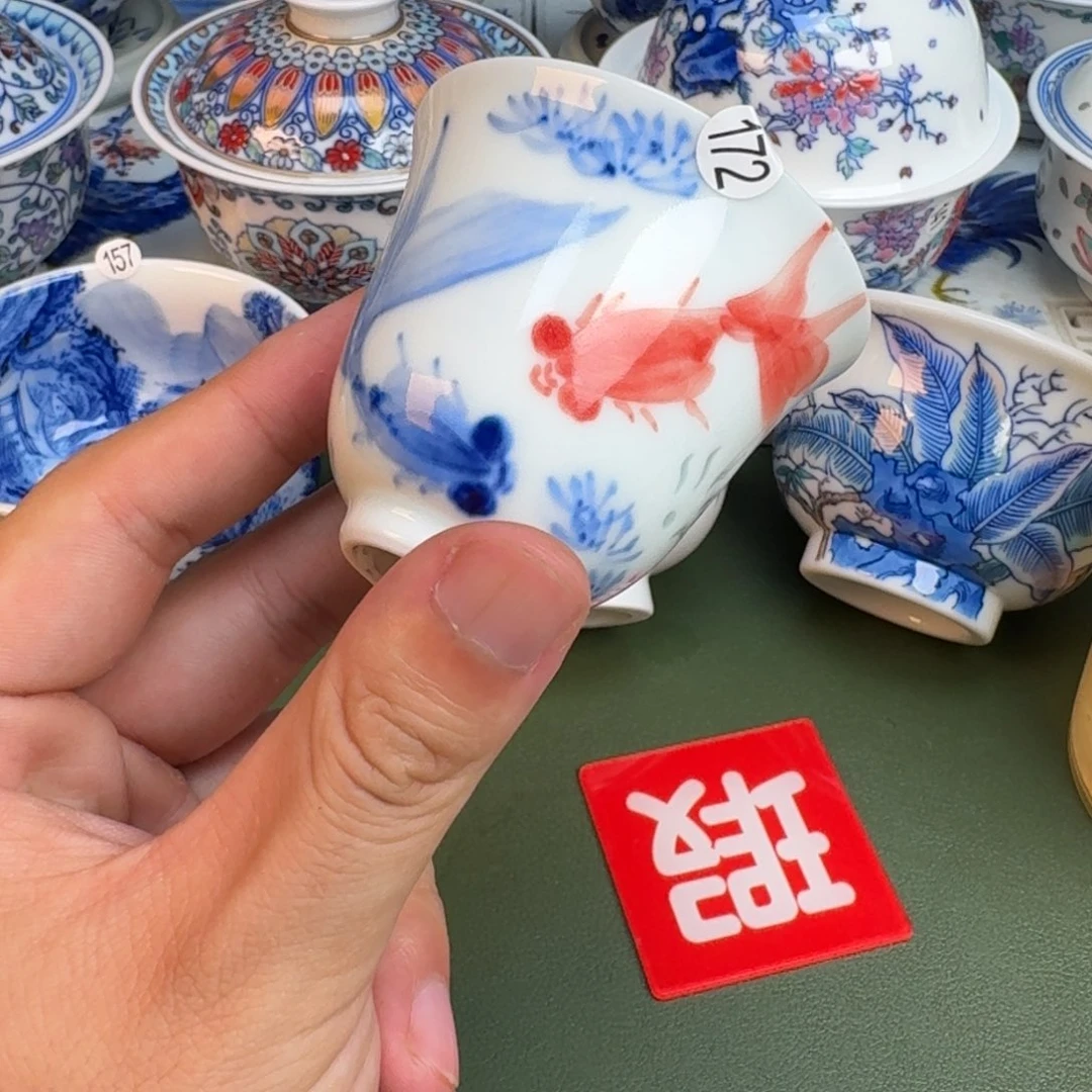 彦祖纯手工手绘茶具172