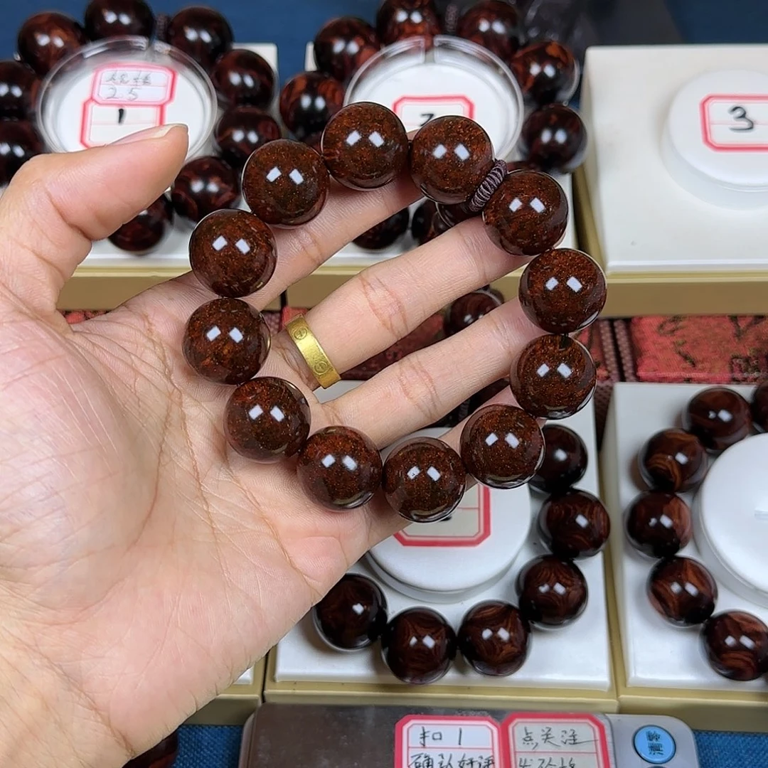 W***E花梨木类黄花梨2.0