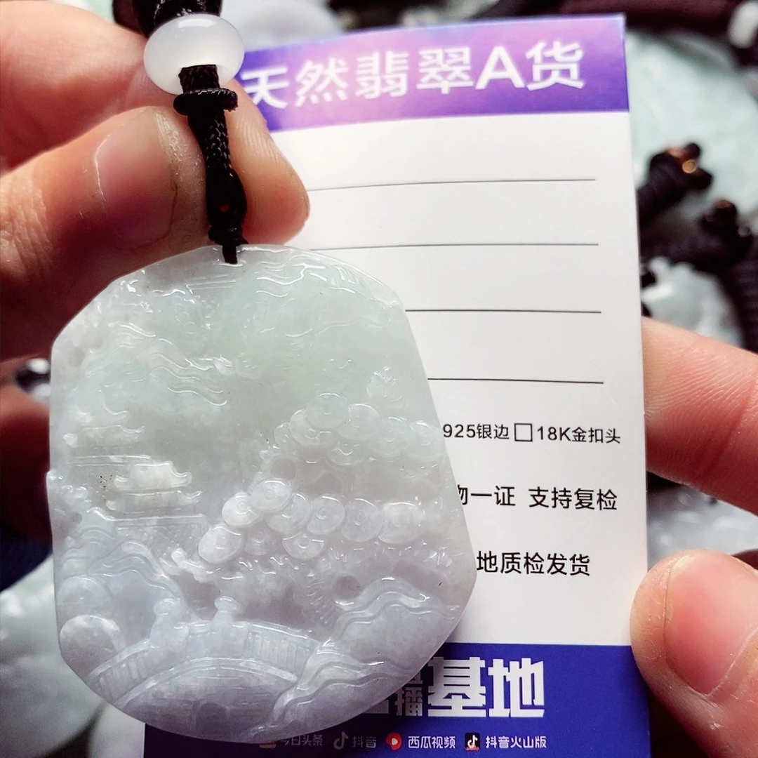 翡翠颈饰未镶嵌翡翠
