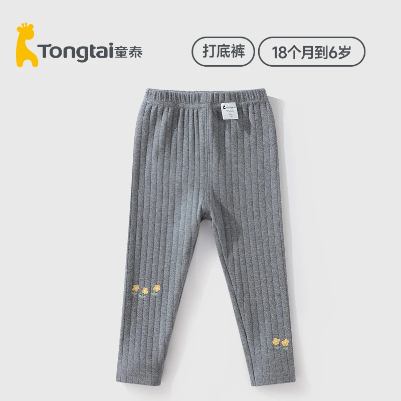童泰女童秋季打底裤新款条纹弹力裤儿童外穿裤子女孩休闲长裤