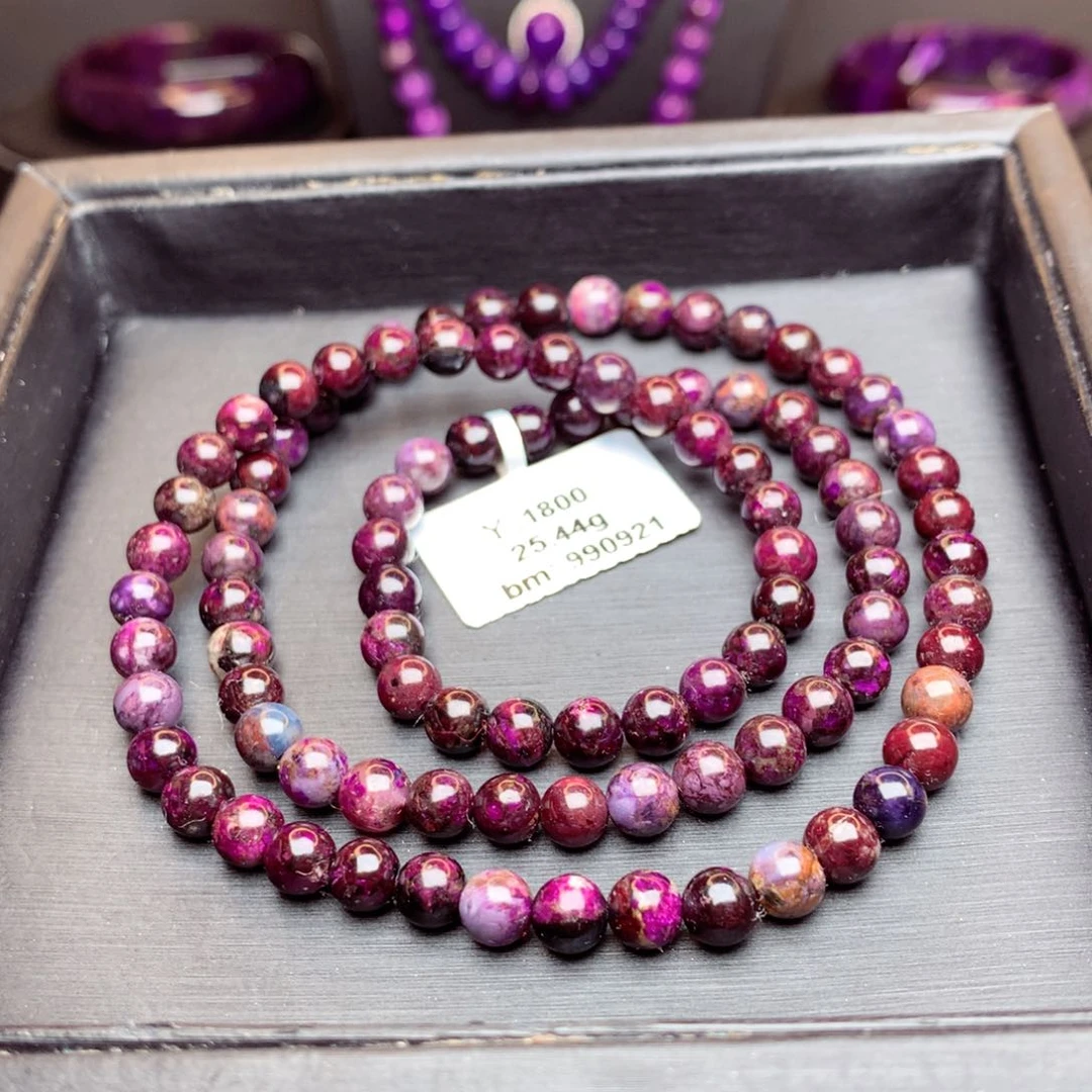 苏纪石（舒俱来）手链未镶嵌