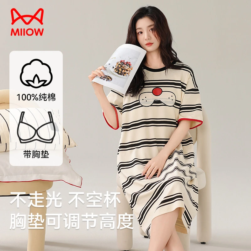 猫人条纹睡裙卡通夏睡衣2025少女纯棉新款带胸垫薄款短袖家居服