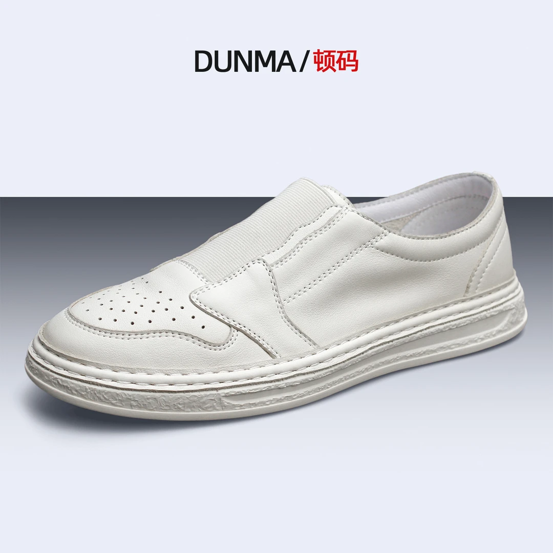 新款男士休闲鞋夏季透气真皮软底软面透气小白鞋一脚蹬男款乐福鞋