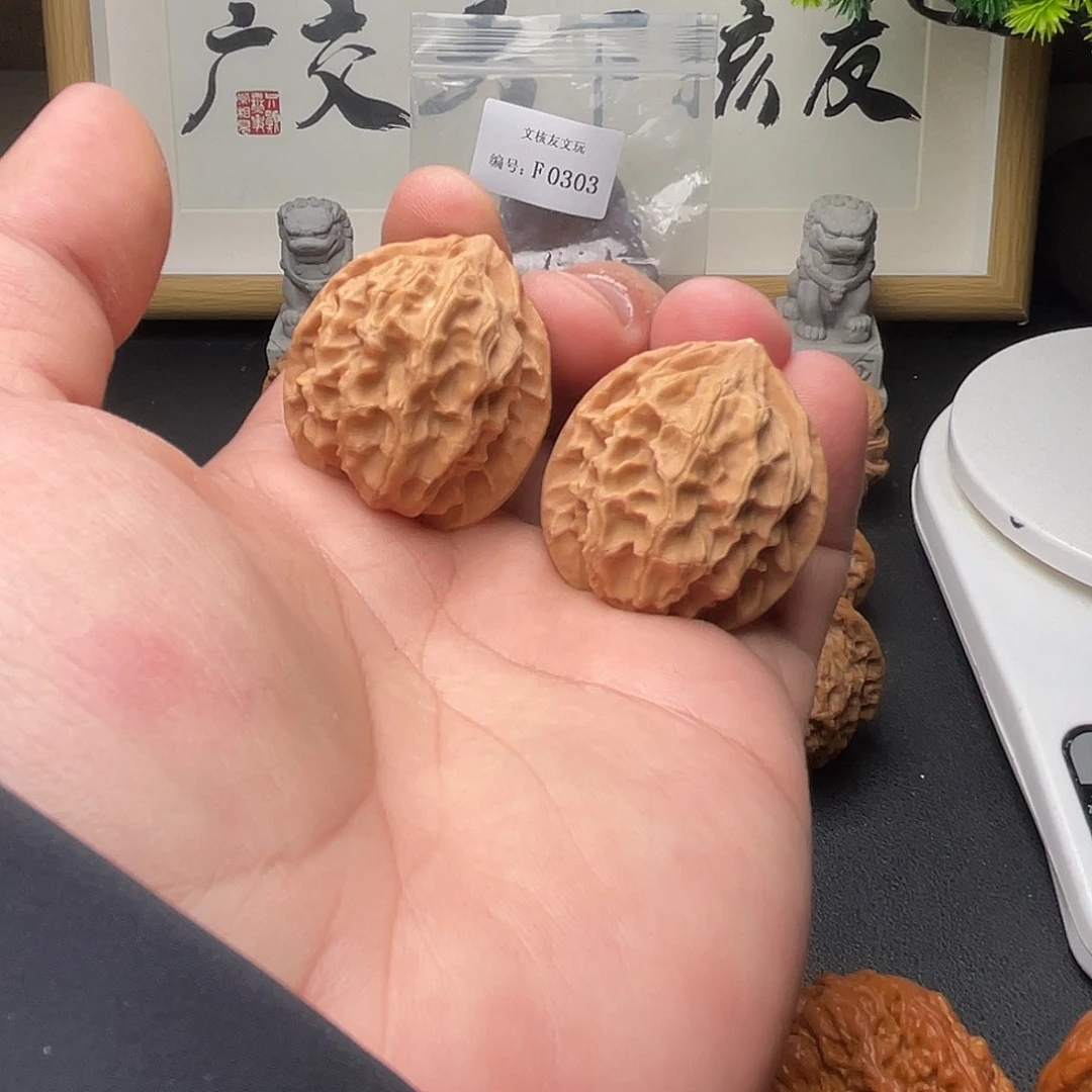 F303龙鳞34尺单只小磕尖