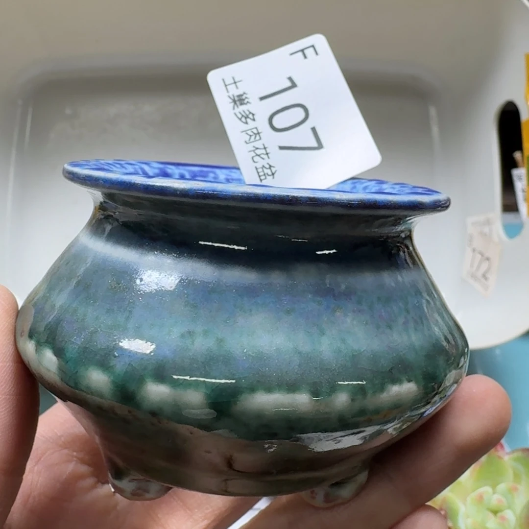 陶瓷艺术设计与制作