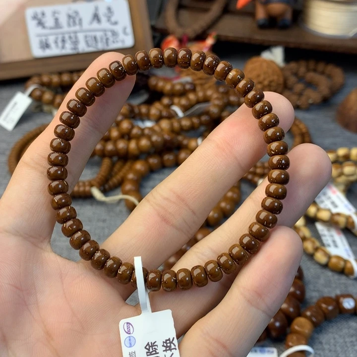 库克吊坠红皮纯肉紫金鼠