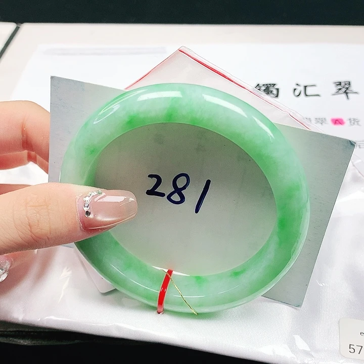 翡翠手镯未镶嵌缅甸天然a货手镯57+