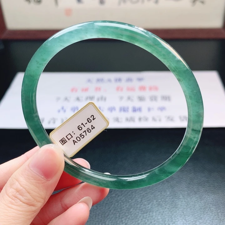 翡翠未镶嵌手镯翡翠手镯97