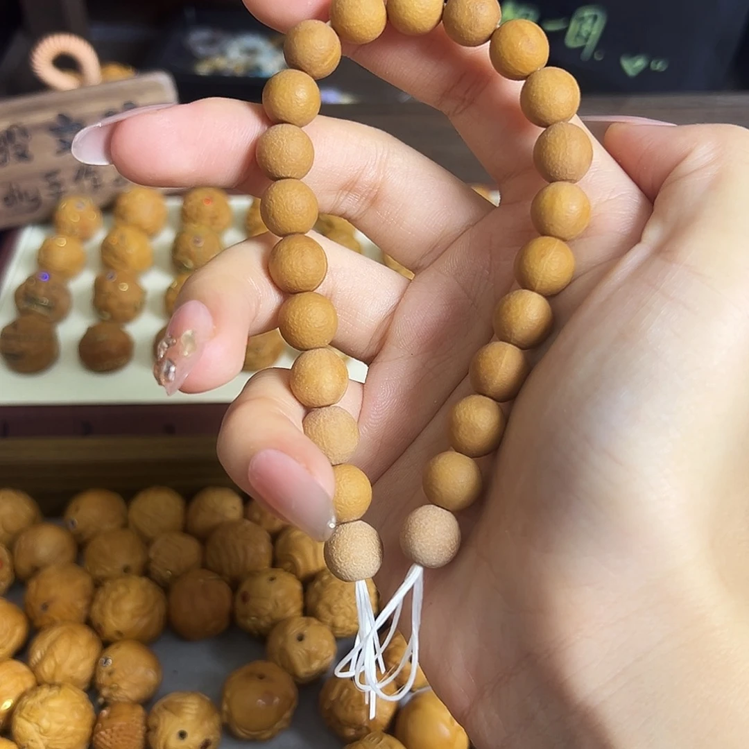 猴头核桃吊坠全品橘子皮