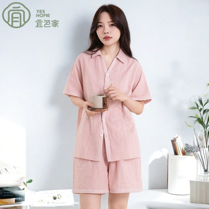 宜色家带胸垫睡衣女夏款全棉可外穿短袖新款短裤透气不闷汗家居服