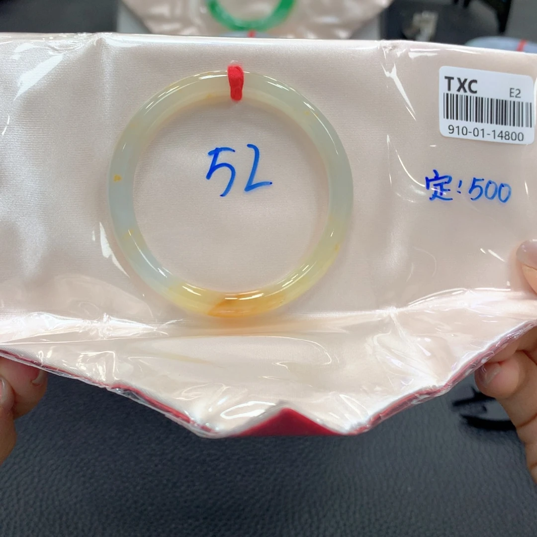 暴***雪未镶嵌手镯翡翠翡翠
