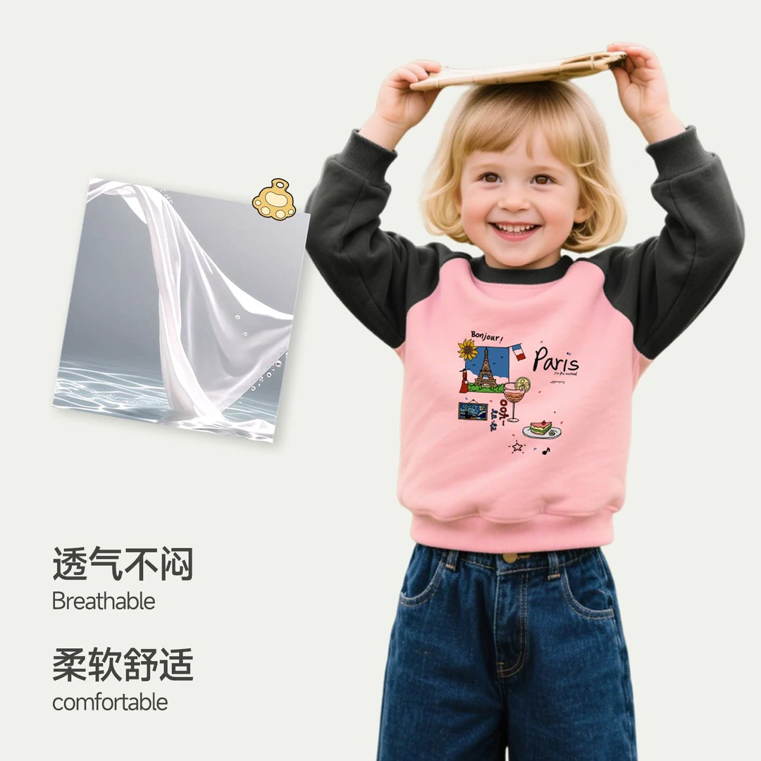 秋冬装撞色套头衫儿童卫衣春秋男童秋款童装儿童上衣秋季宝宝衣服