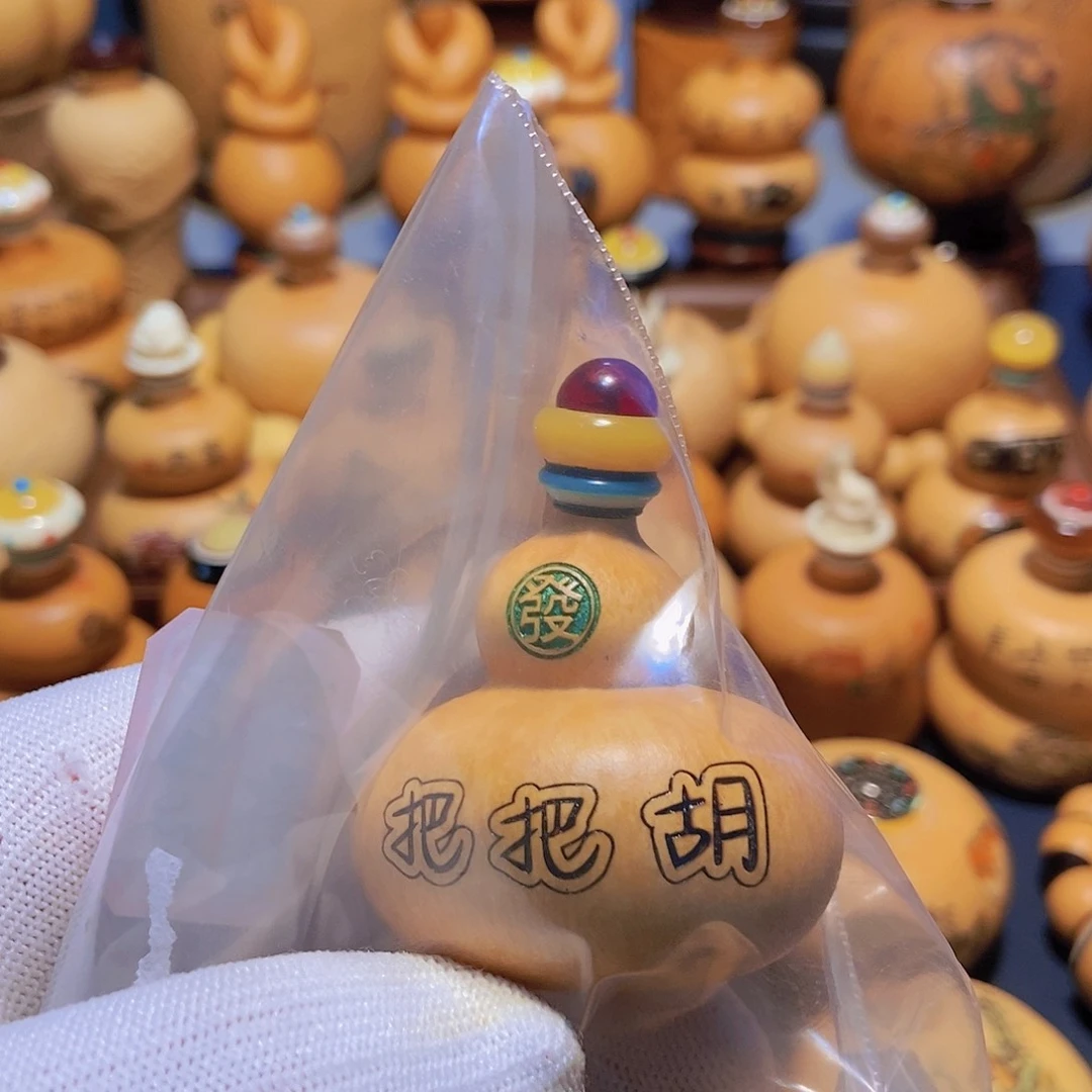 逃***子葫芦葫芦葫芦葫芦