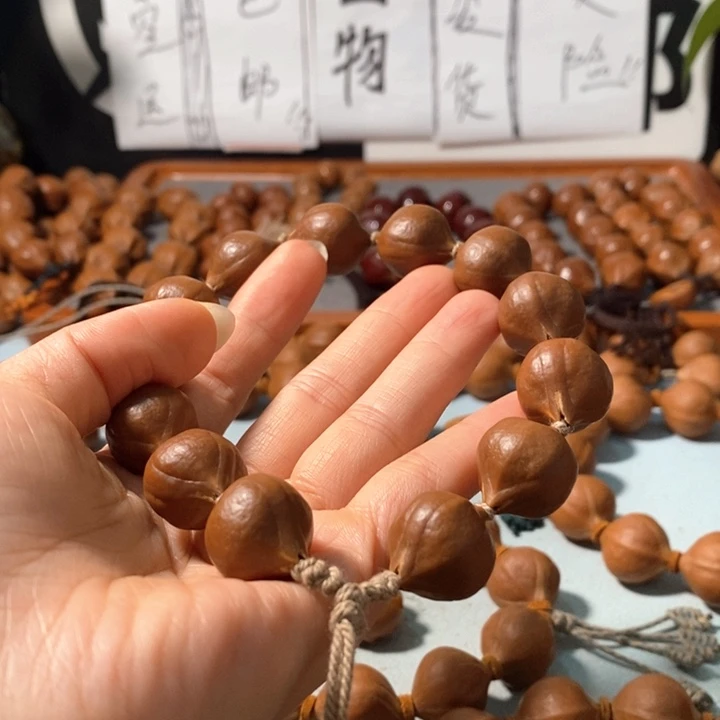 橄榄核手串9171精品老树铁核鸡血红12+1颗
