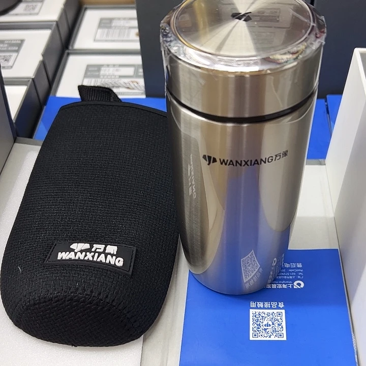 万象保温杯f63-360杯套