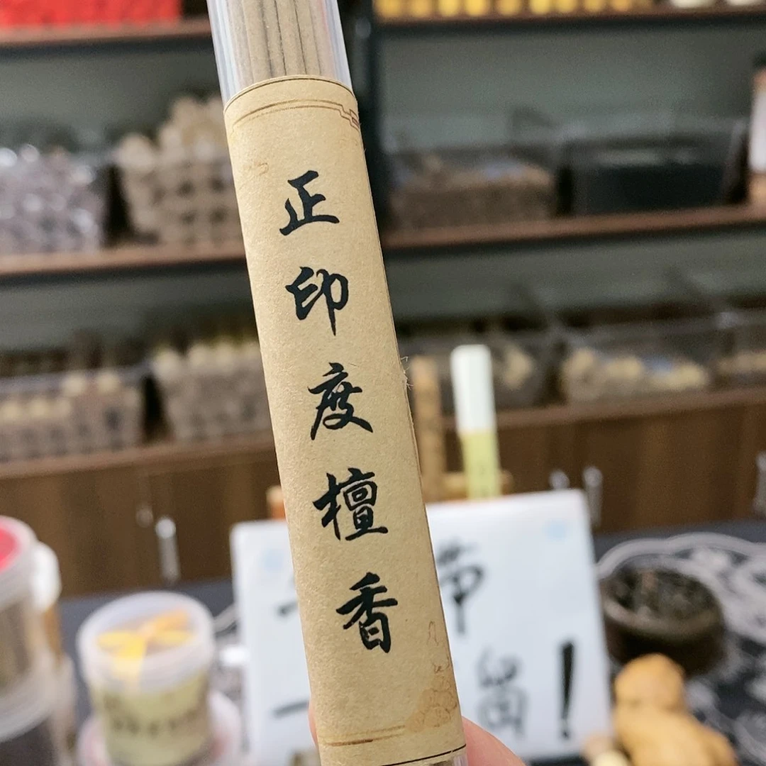 【闪购商品】11111111111111111111