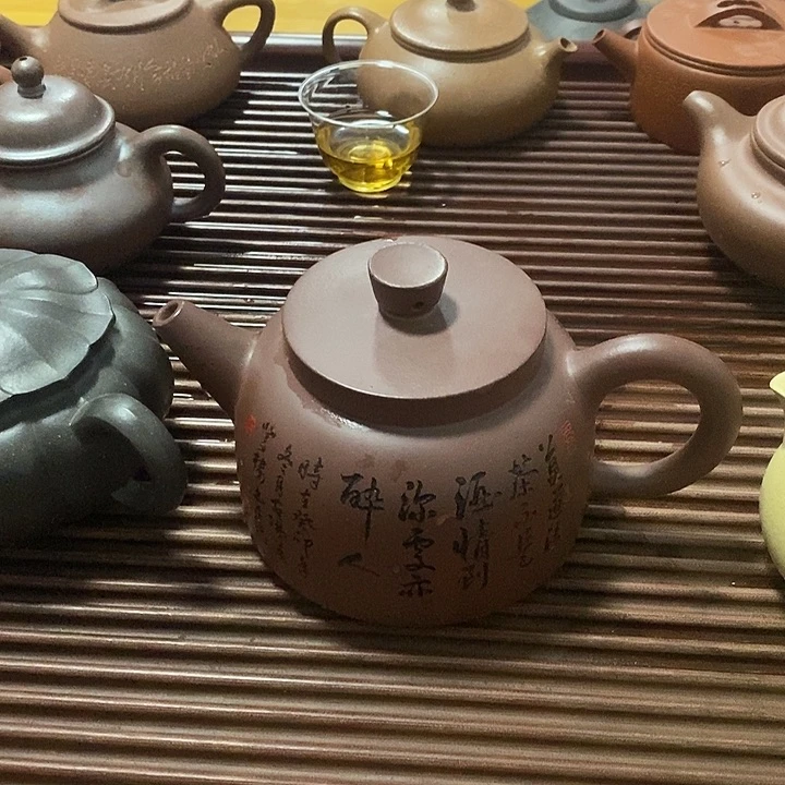 茶壶紫砂紫砂原矿