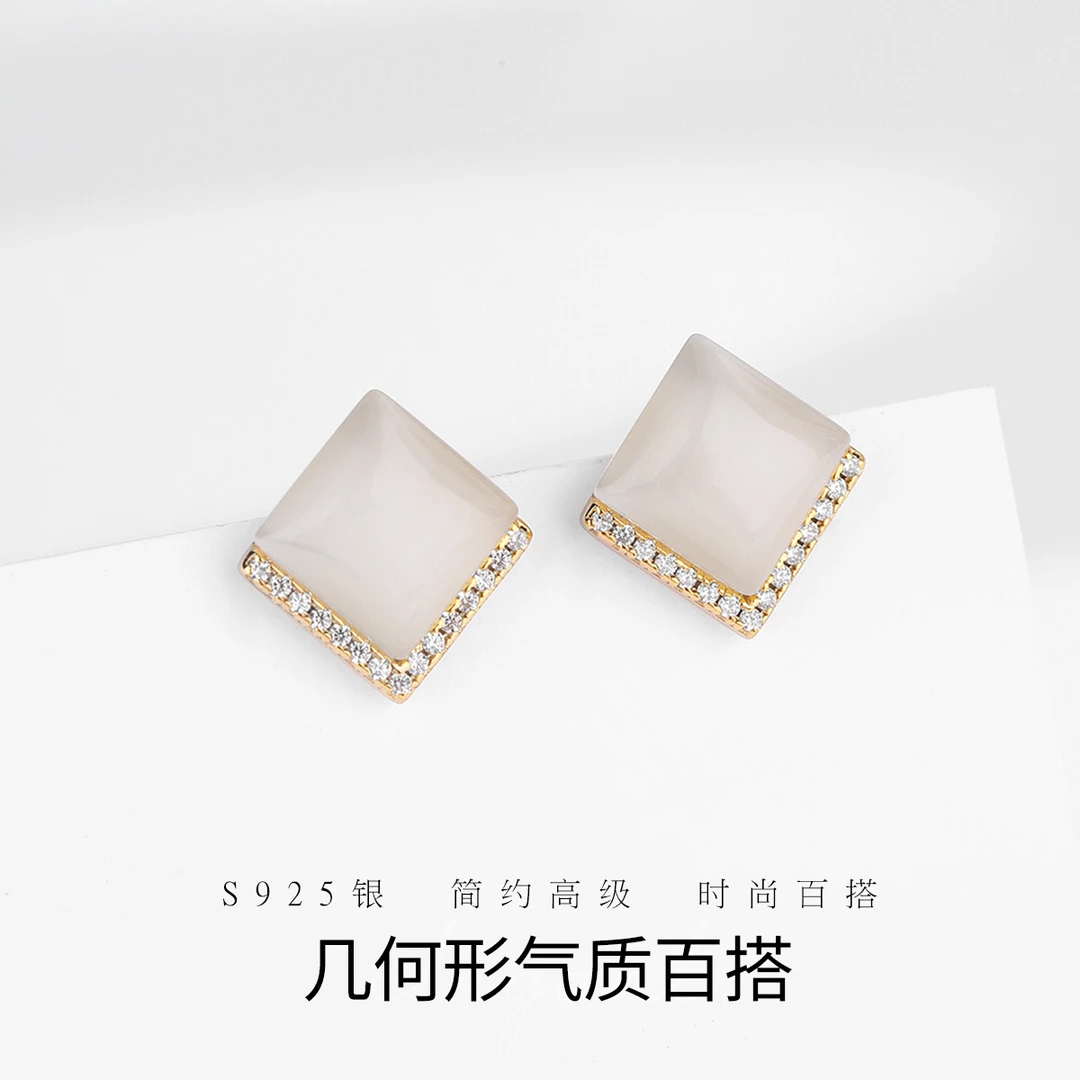 925银仿水晶耳饰 S925银几何形气质百搭简约女轻奢耳钉耳环耳饰
