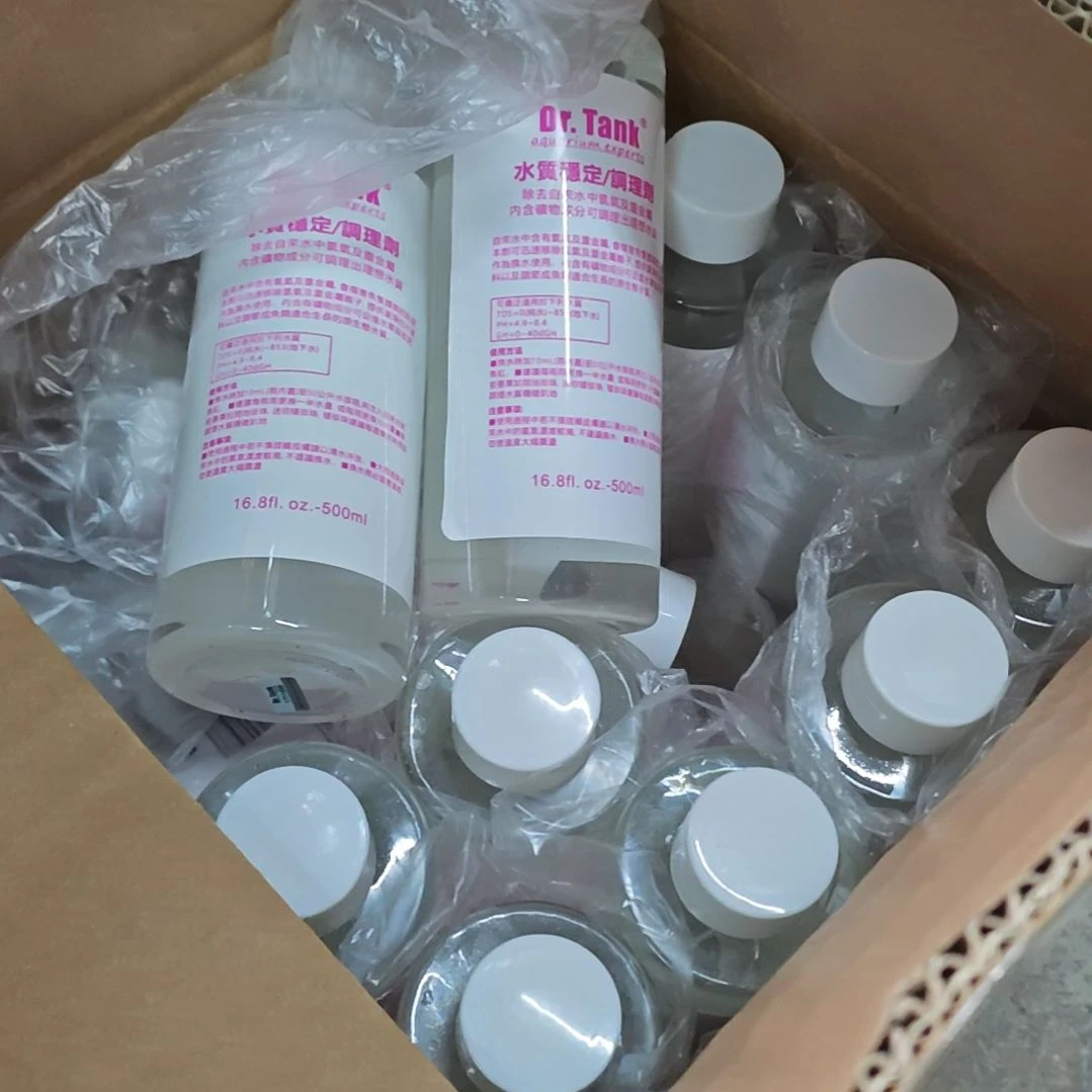 来坦克的水质稳定剂500毫升大瓶装到2026年1月30号