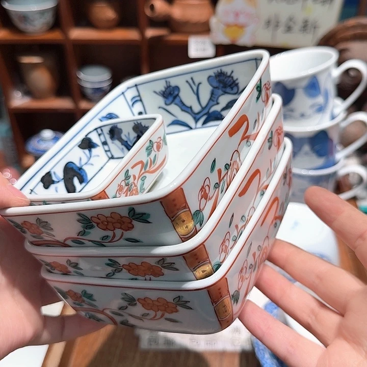 瓷片五十包邮 非全新