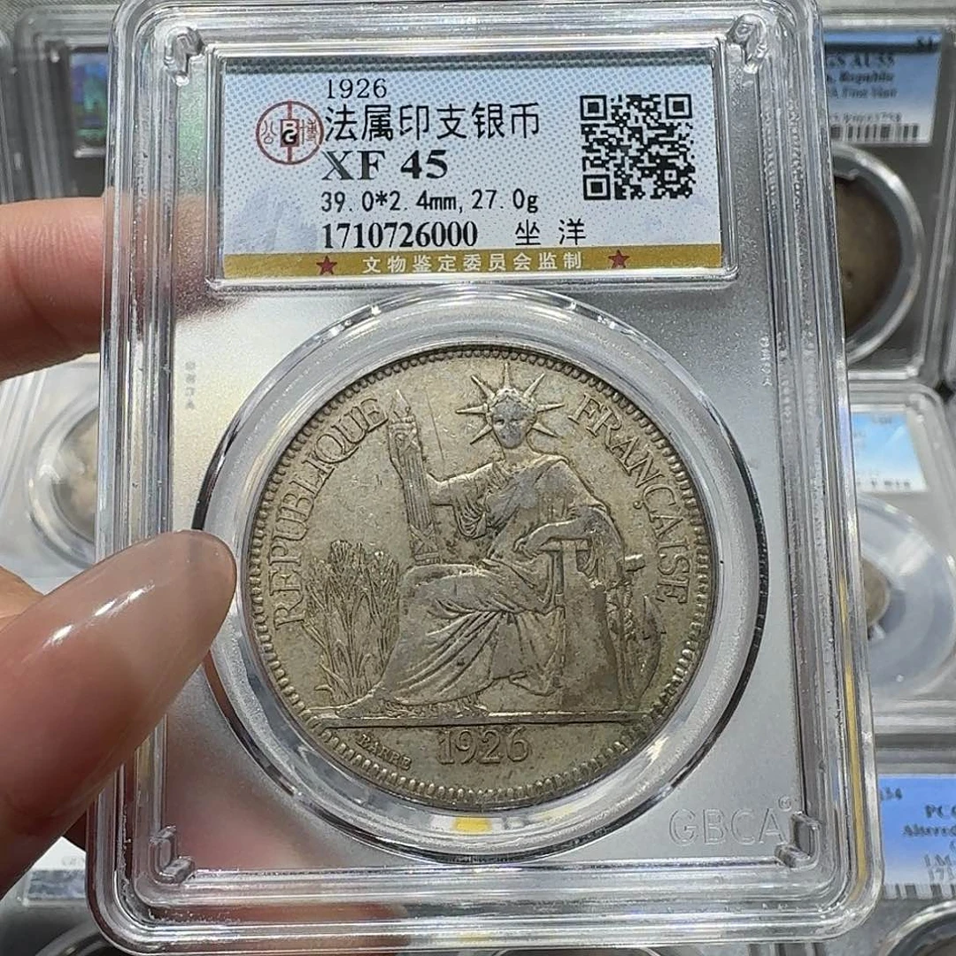 银6000公博评级 坐洋 佳利