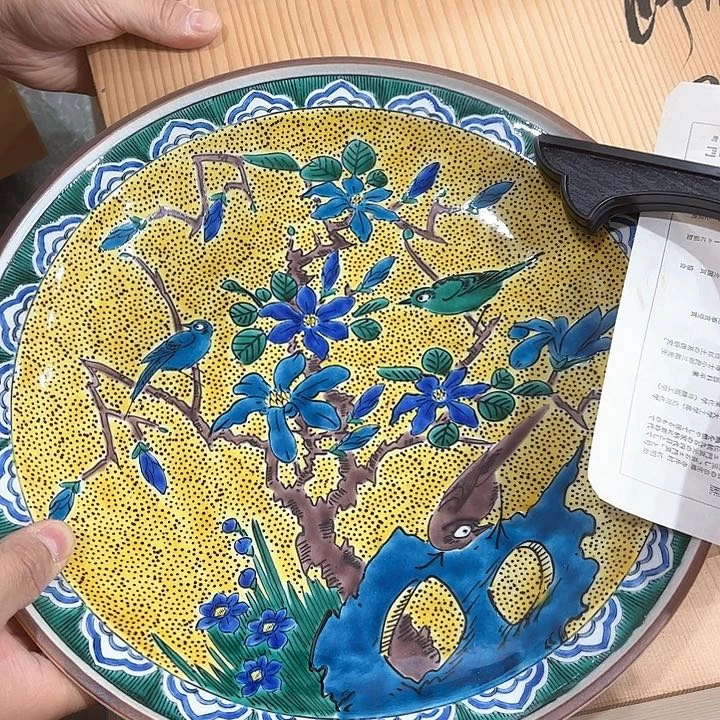 许*u新亿阁中古商品无售后