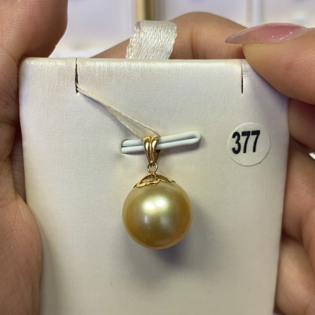 18K金镶嵌海水珍珠吊坠(不含链)