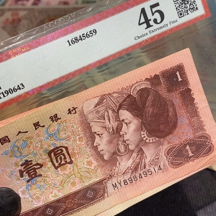 闪购链接88888850张961
