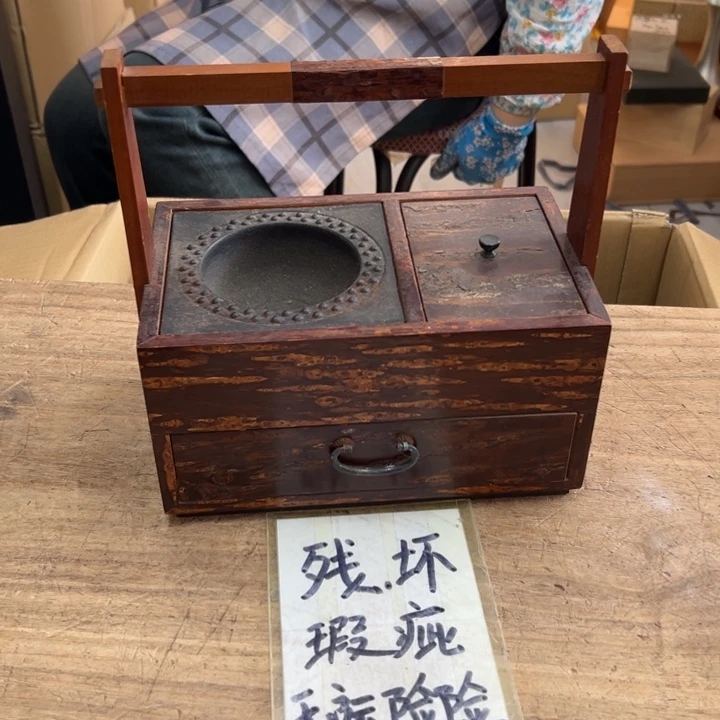 谢谢你的关心和支持我