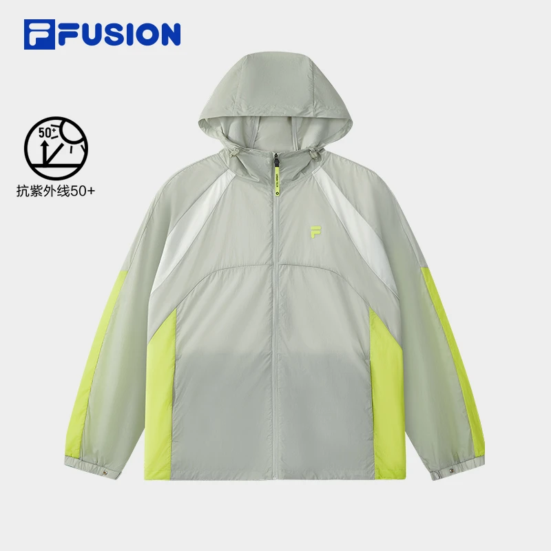 【轻薄户外】斐乐夏日漫游男士防晒透气清凉夏防紫外线T11M531709F