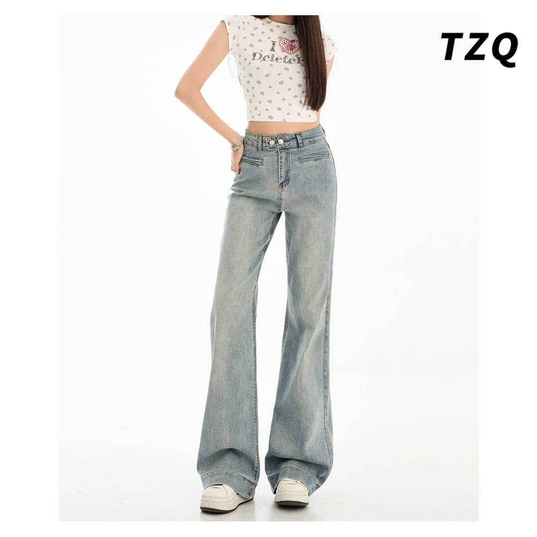不贴腿微喇牛仔裤女秋季2025新款高个子垂感马蹄喇叭裤TZQ2531713