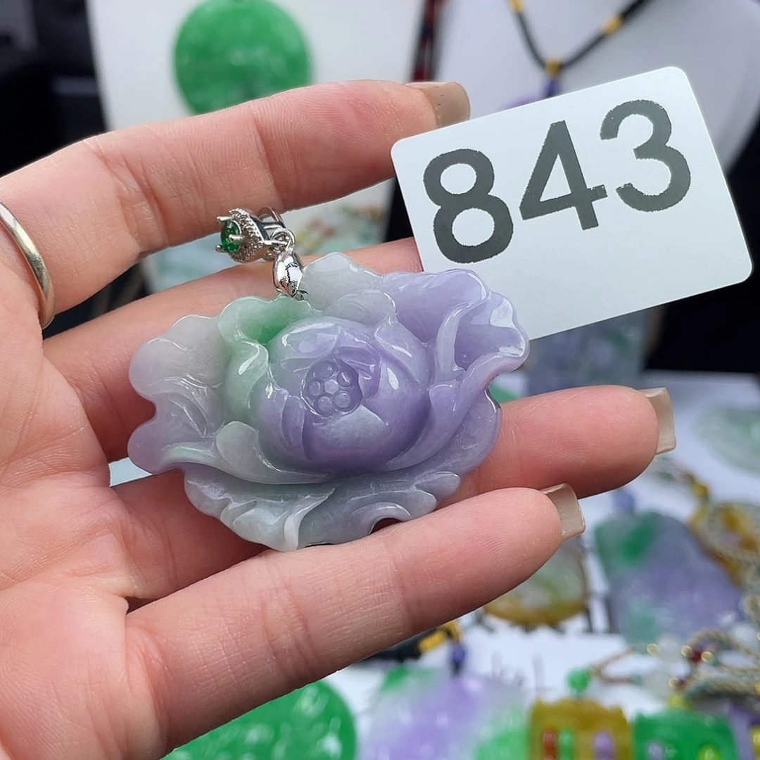 翡翠未镶嵌吊坠(赠链)