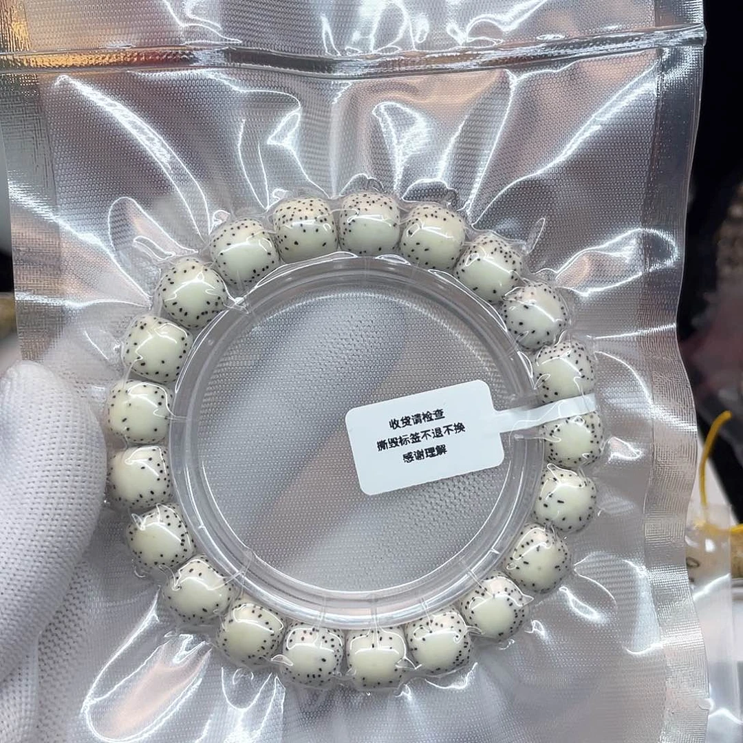 星月菩提手串Y*11/10原白双留白单圈高货