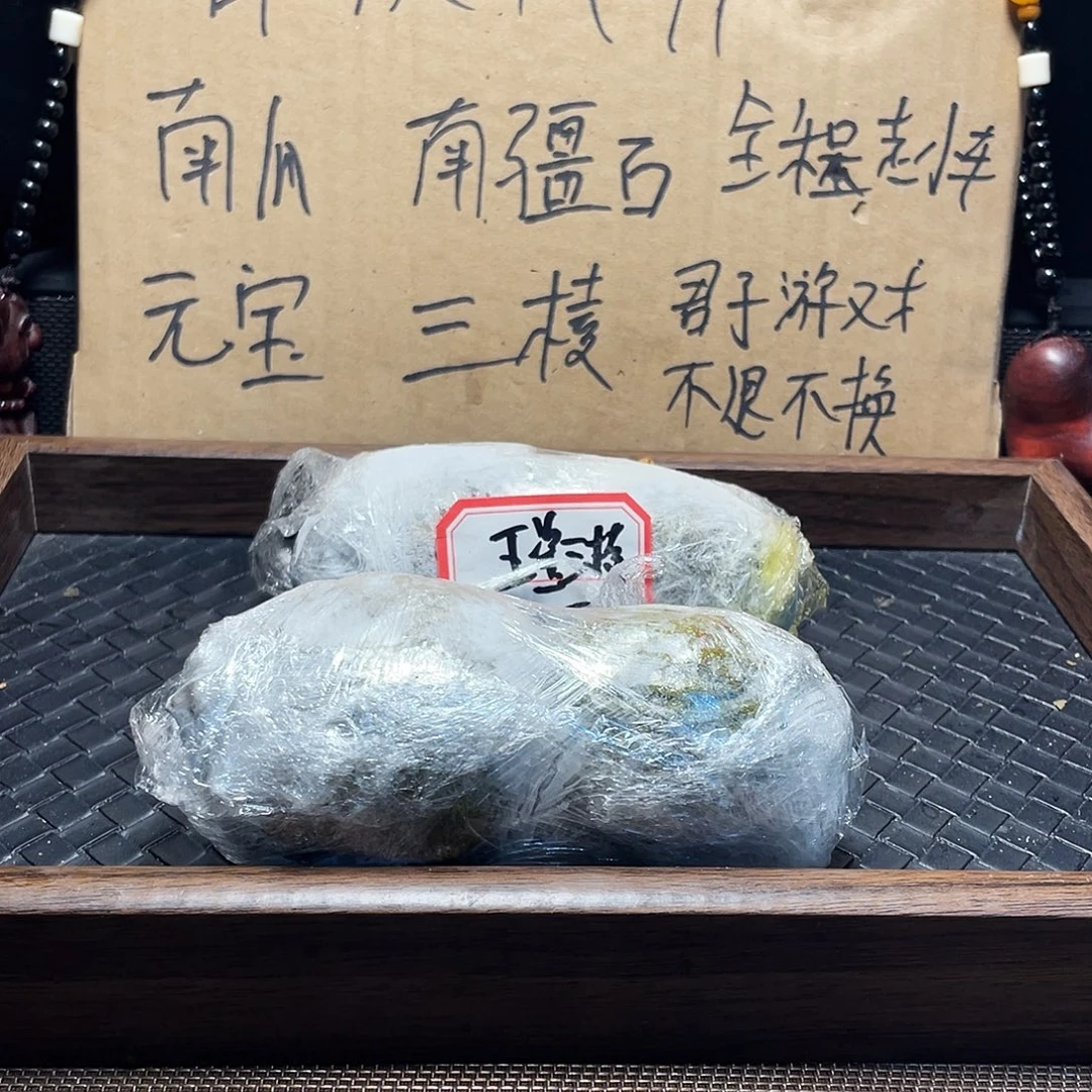 吊坠文玩核桃1四座楼
