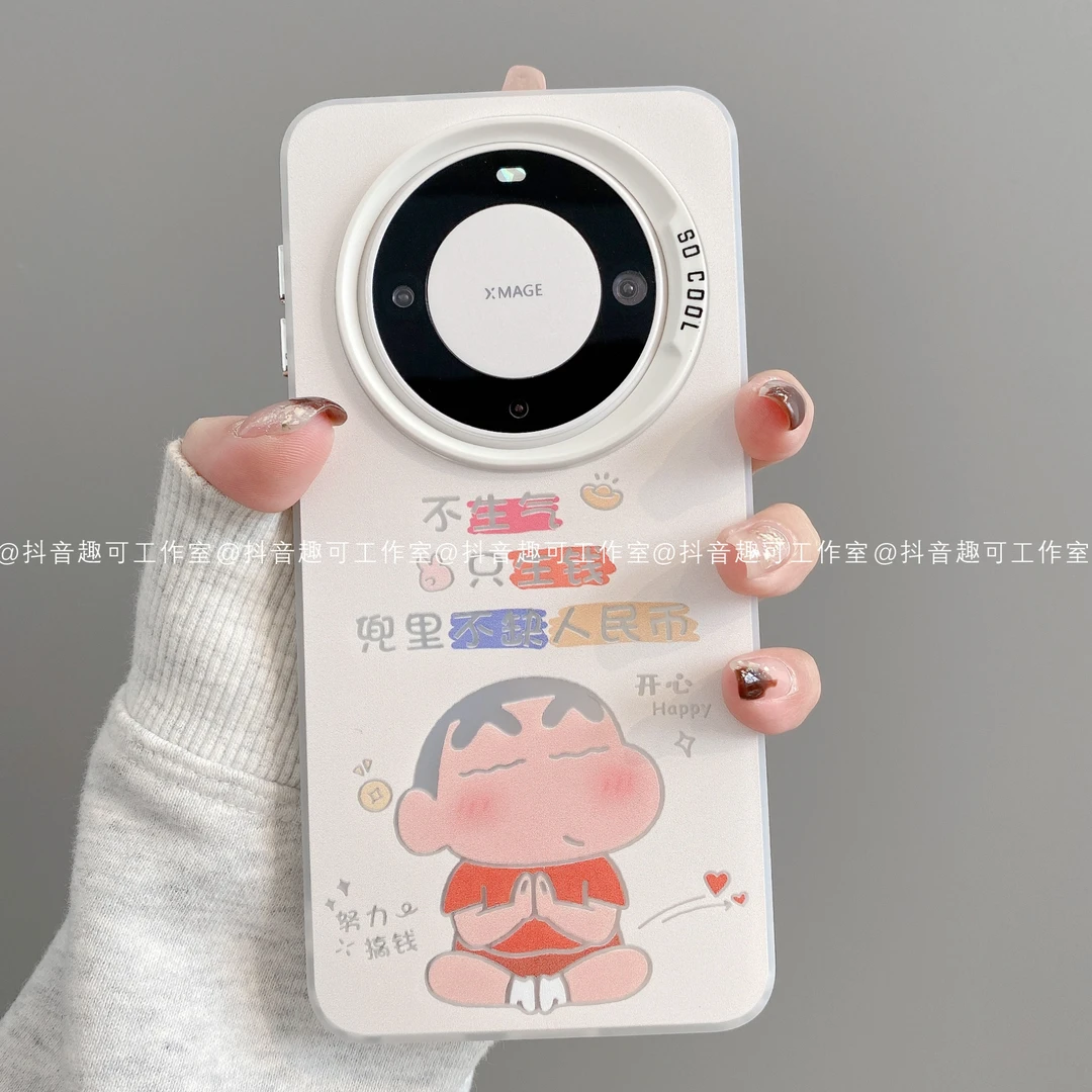 磨砂彩银适用华为mate70pro/60/50/40/30苹果17promax小新手机壳