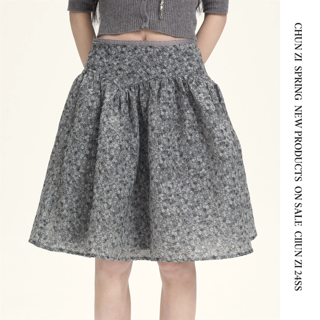 【CHUN ZI】灰色立体提花阔型感高腰伞裙公主蓬蓬裙