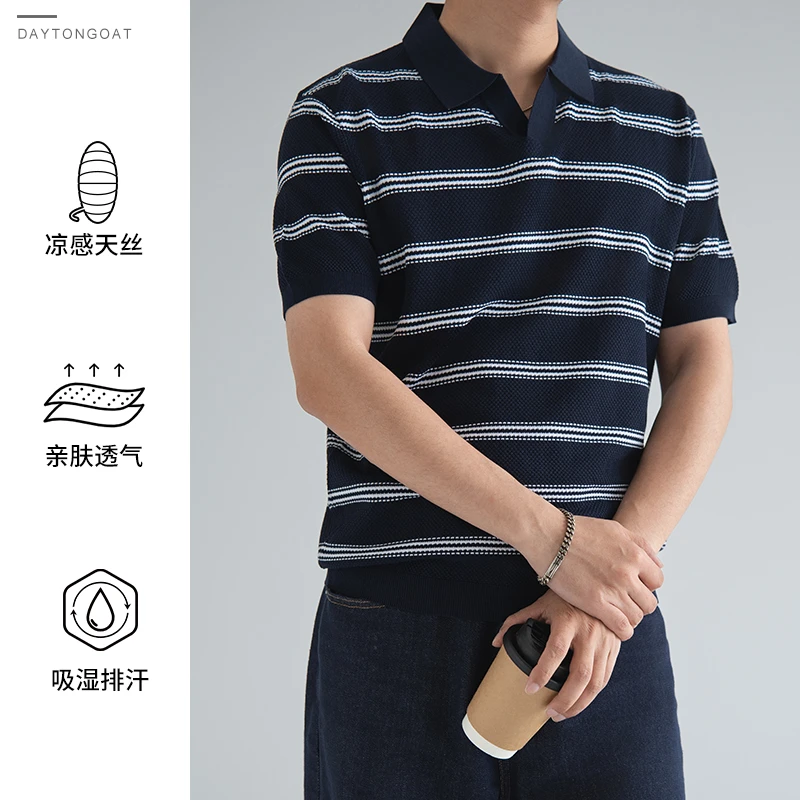 夏季男士POLO领海军撞色条纹老钱风80支商务休闲针织短袖