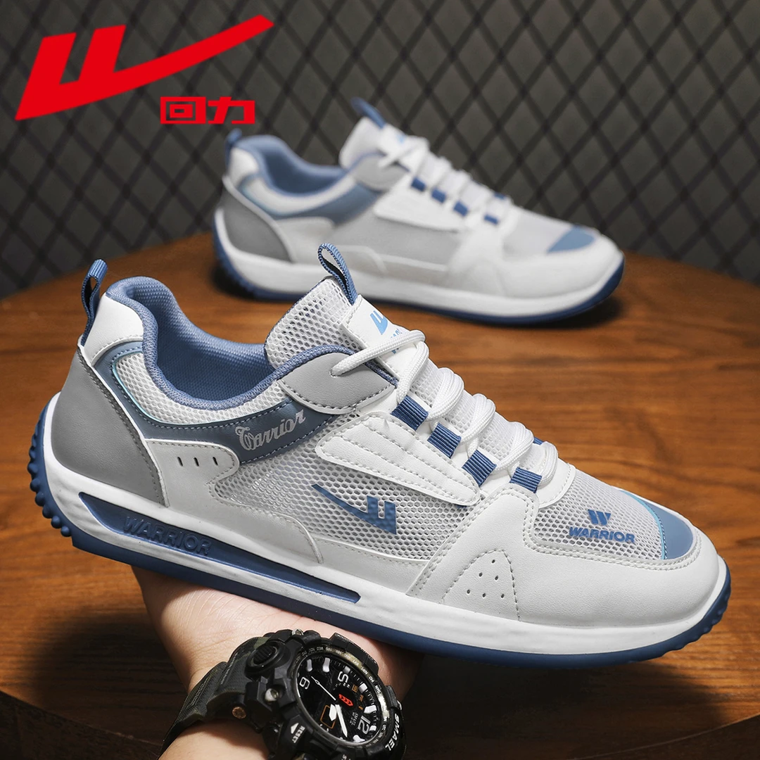 回力男鞋夏季透气潮流百搭网面休闲运动板鞋男士时尚爆款阿甘潮鞋