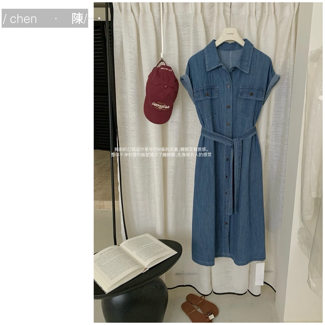 chen·陳港风 通勤收腰 牛仔连衣裙（配腰带）