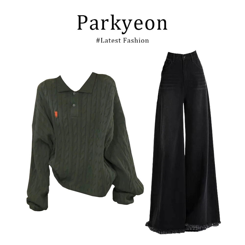 parkyeon绿色polo领麻花长袖针织衫毛衣直筒阔腿休闲裤早秋套装女