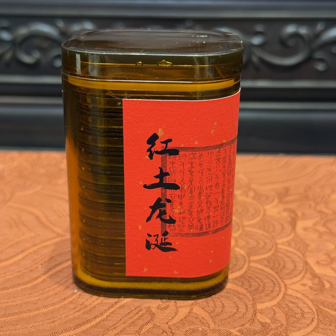 SHWX40010红土龙涎盘香【多样性发货】