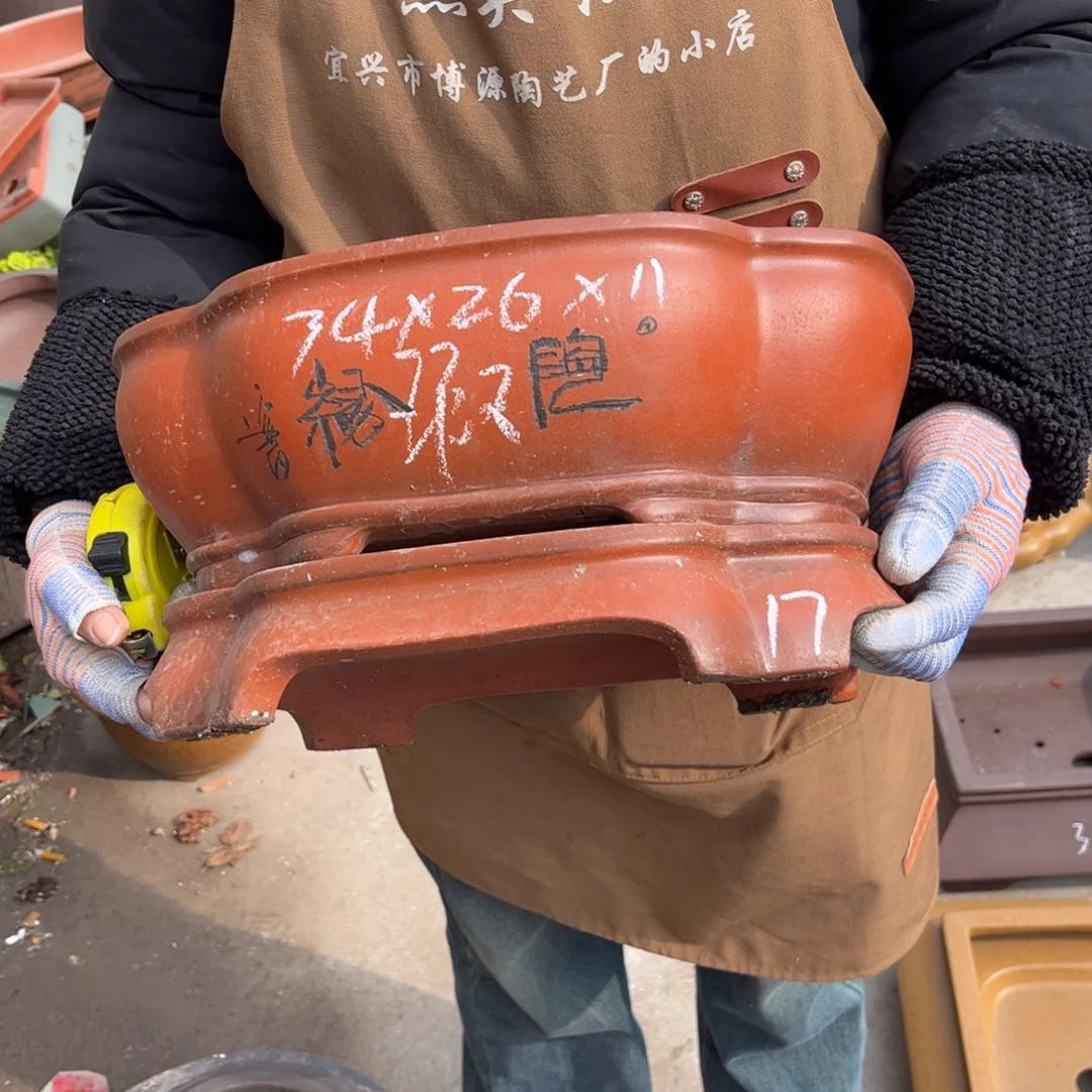 紫砂花盆盆景艺术