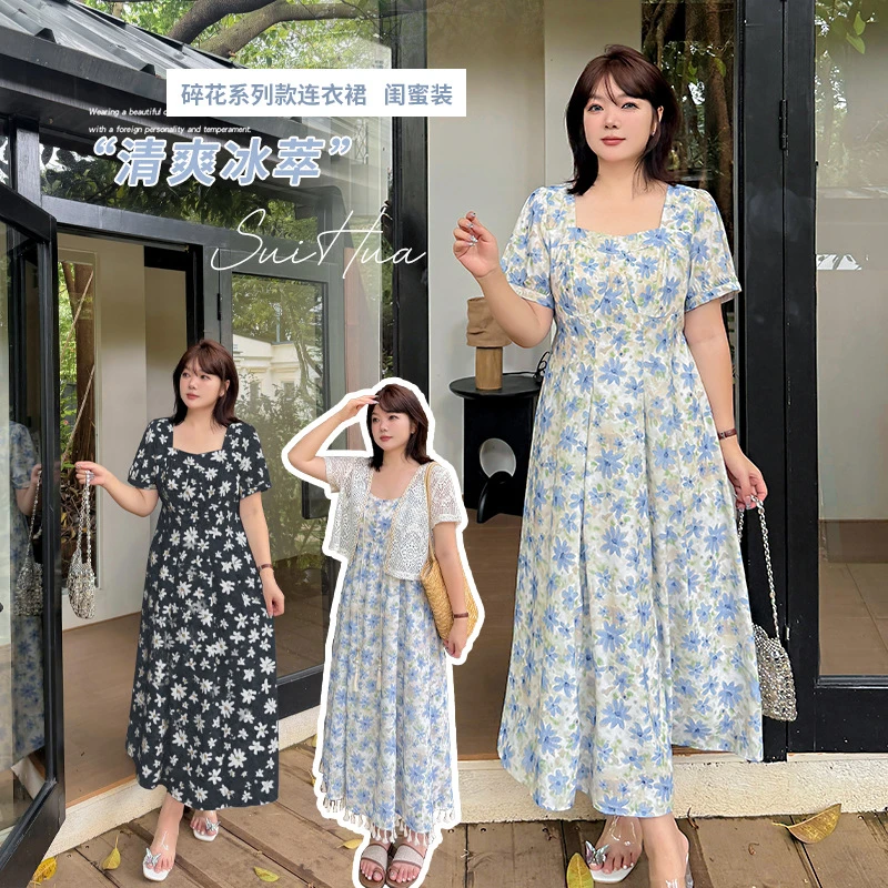 大码女装法式气质方领碎花连衣裙高级感夏季微胖mm宽松显瘦长裙子