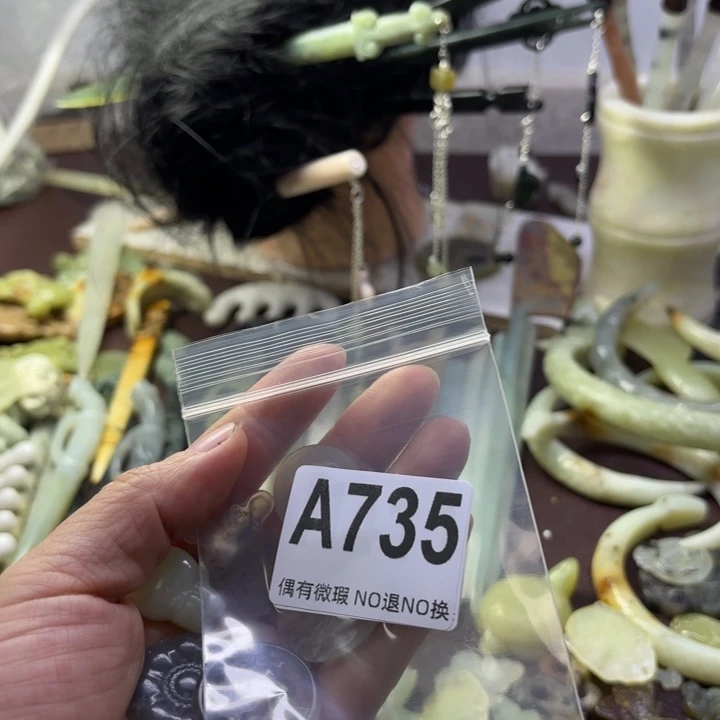 蛇纹石玉发饰合金A****心