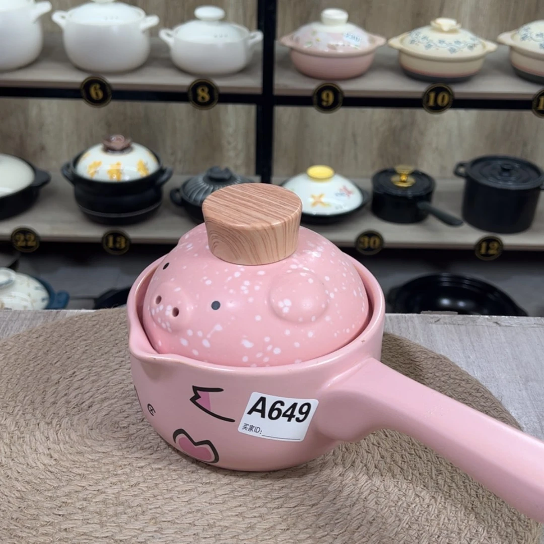 【闪购商品】1升砂锅微瑕疵品649
