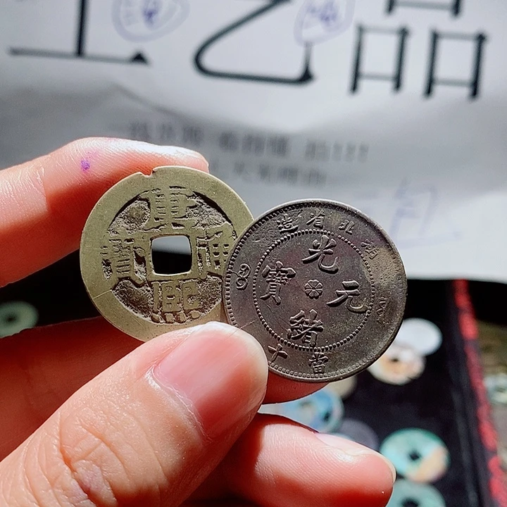 糖***哒小陈小陈 手机挂件工艺品 067