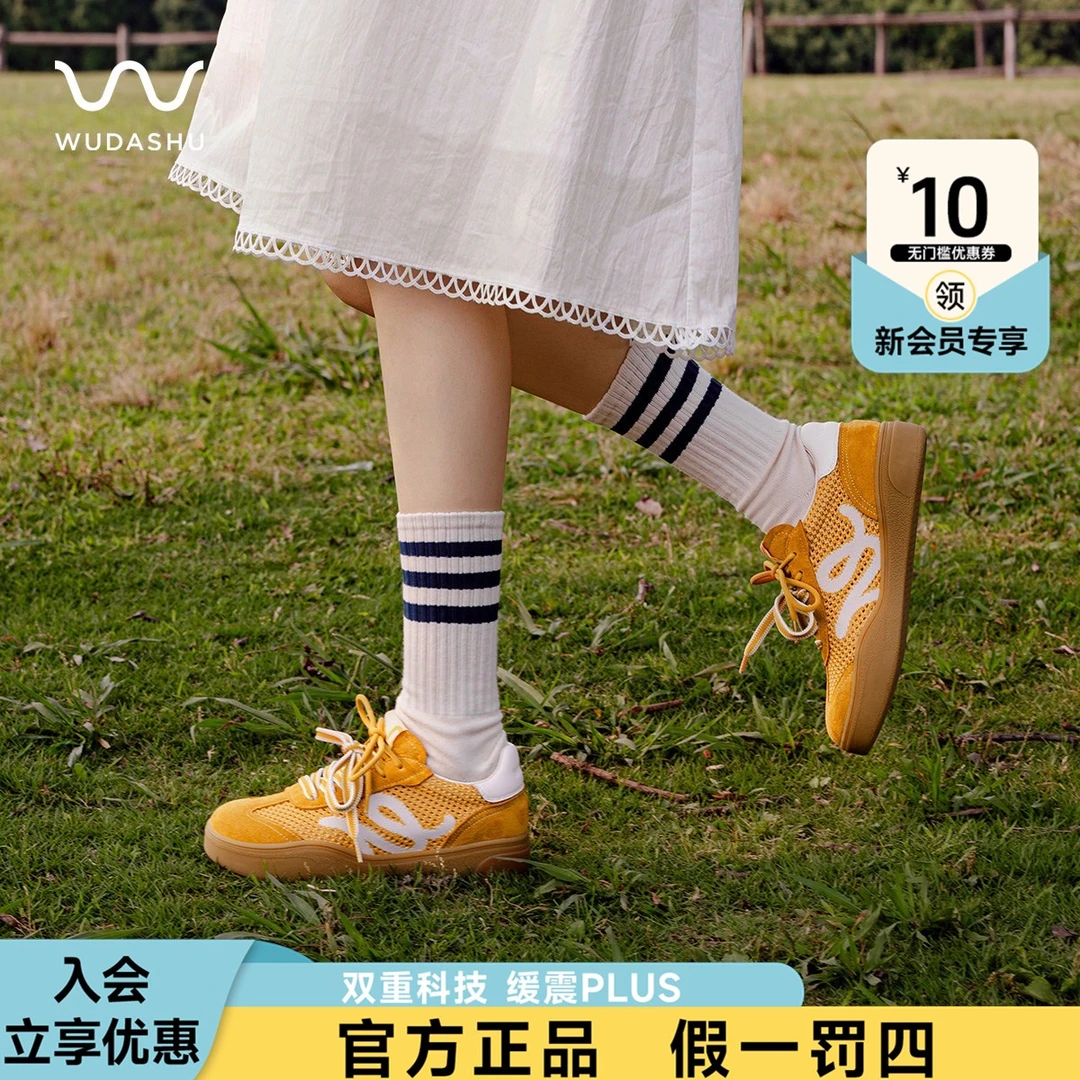 穿高跟鞋的吴大叔复古内增高系带德训鞋女网面透气休闲鞋96-006