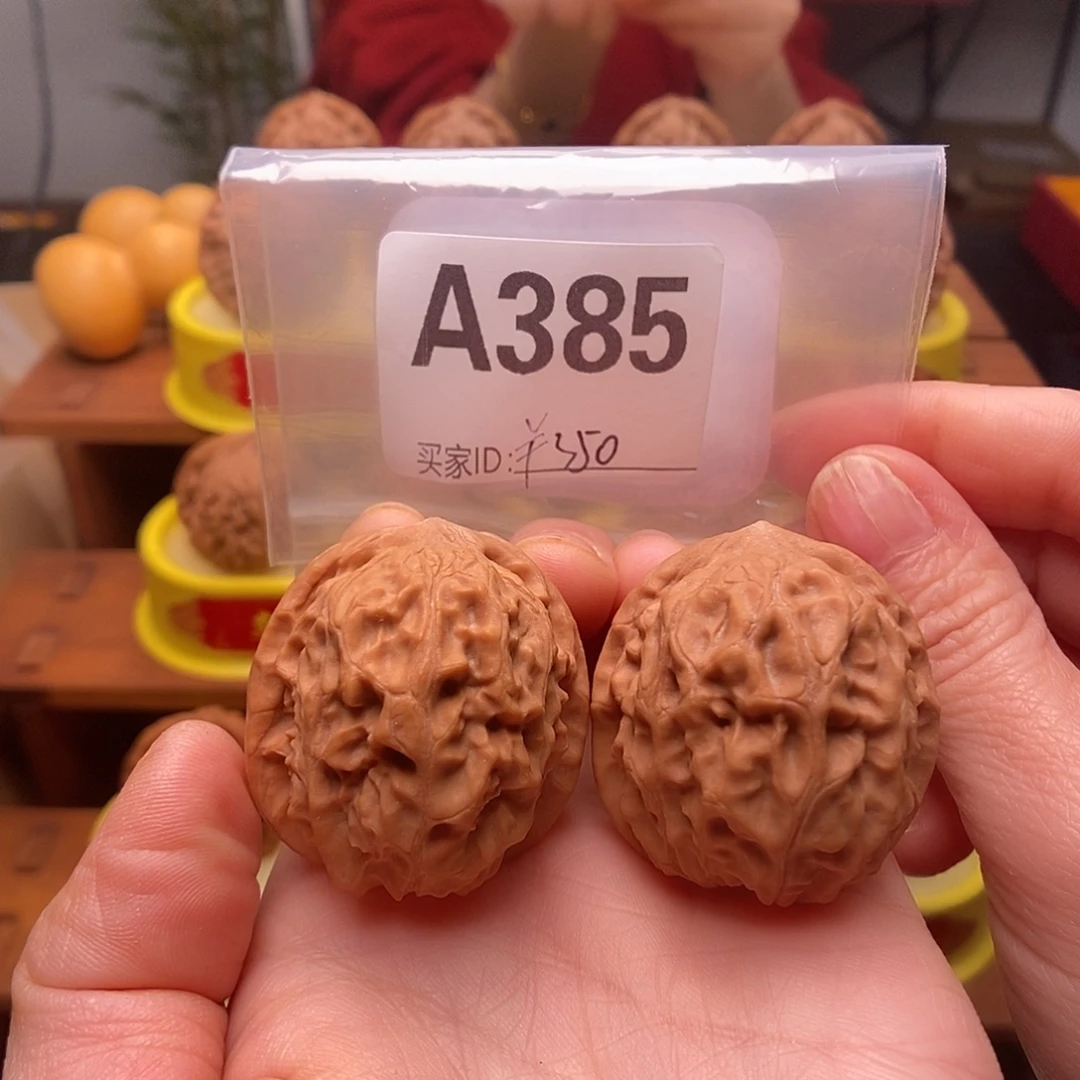 文玩核桃吊坠马老四40